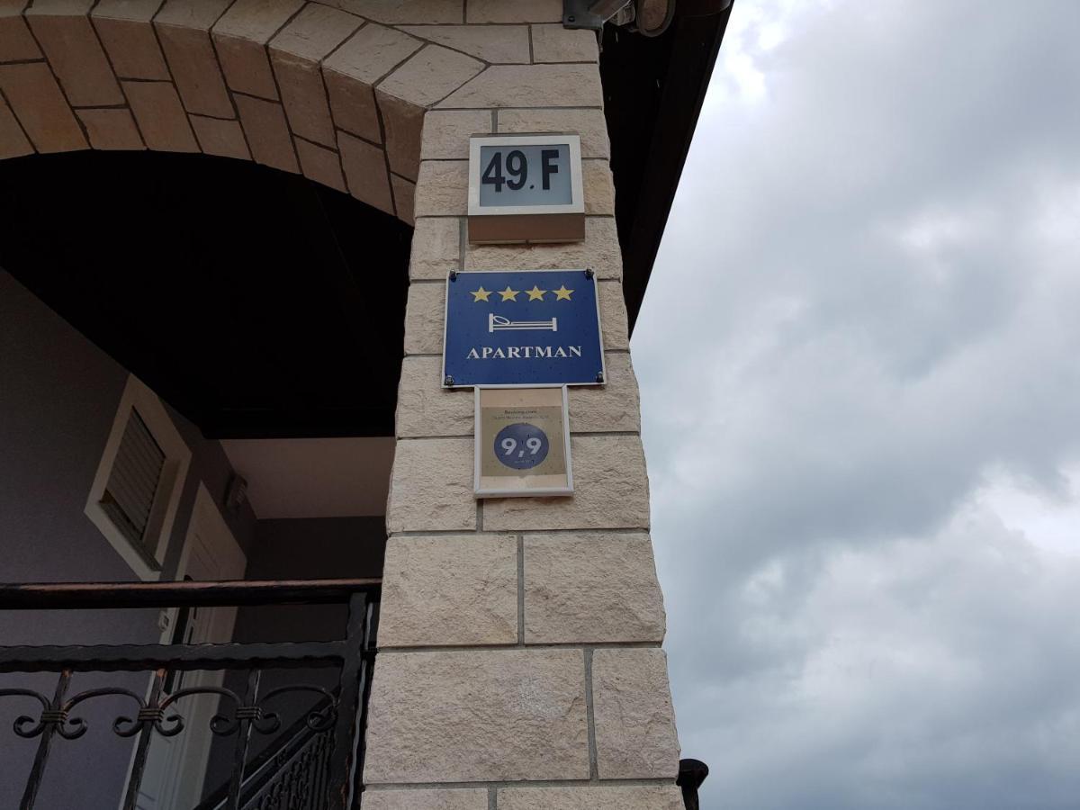 בוג'ה Ferienhaus Bucic מראה חיצוני תמונה